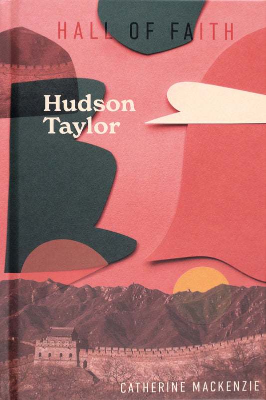 TAYLOR HUDSON (HALL OF FAITH SERIES)