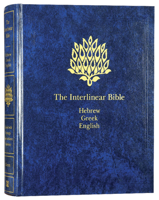 INTERLINEAR BIBLE HEBREW/GREEK/ENGLISH ONE VOLUME EDITION