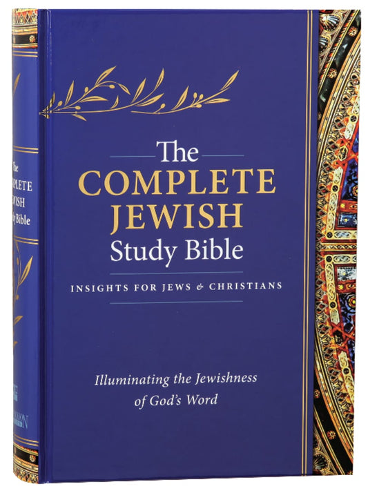 B COMPLETE JEWISH STUDY BIBLE  THE