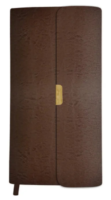 B THE KJV COMPACT BIBLE BROWN