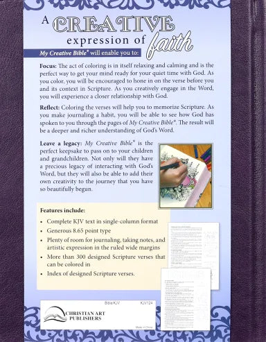 B KJV MY CREATIVE BIBLE PURPLE