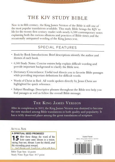 KJV STUDY BIBLE LARGE PRINT VIOLET FLORET (RED LETTER EDITION)