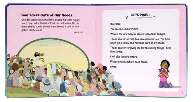 MY FIRST 7 PRAYERS: INSPIRING KIDS TO PRAY USING THE LORD'S PRAYER