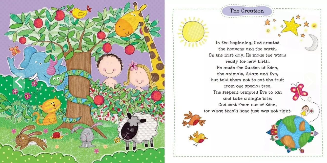 MY VERY FIRST BIBLE STORIES