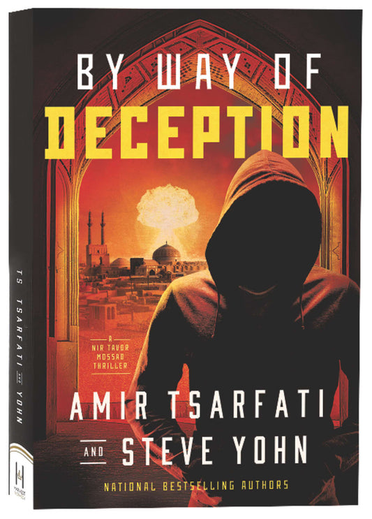 NTM #02: BY WAY OF DECEPTION